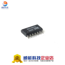 Huachuantai IR21094S IR21094STR SOP14 pin new bridge driver chip 1=5