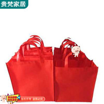 Super large capacity horizontal vertical gift bag shopping handbag red blank non-woven environmental protection bag spot