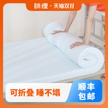 Squinted cotton mattress soft mattress for home dormitory student single tatami mattress rented bed