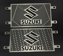GW250 S F modified water tank guard net DL250 stainless steel water tank protective cover GSX250 R water tank protective cover