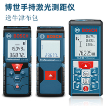 Bosch GLM40 Mini Laser Ranging Meter 25m Infrared Meter GLM25 Handheld Electronic Ruler