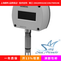 Siemens QFA3171D project with display outdoor LCD digital air temperature and humidity sensor 4-20ma