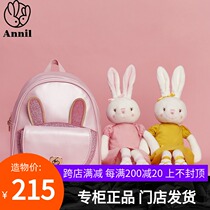 Annai childrens backpack 2018 new style middle and large childrens fashion rabbit ear backpack girl bag AG830653