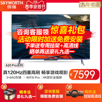 Creatives 75A20 Pro 75-inch 120HZ Social Smart TV 4K HD Full Screen Flat LCD 65