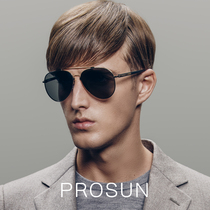 New Prosun paosheng men sun glasses polarized HD driving glasses sunglasses PS7011