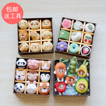 Handmade wool felt DIY poke sweet snacks biscuits animal fruit gift box roasted fruit material bag gift