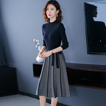 Knitted dress mid-length womens autumn and winter clothes 2021 new bottomed sweater skirt tide over the knee length