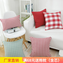 Cotton and linen pillow cushion pillow office sleeve core custom car sofa waist rose red small plaid stripes solid color