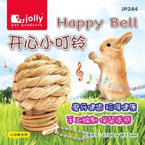 Hong Kong JOLLY Zuli Happy Little Bells Rabbit Totoro Tired Toys