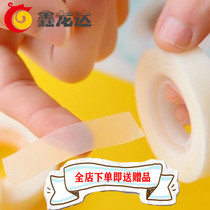 Xians right-hand 30110 invisible adhesive tape 12 * 36y can write without trace office stationery can be shreddable by hand