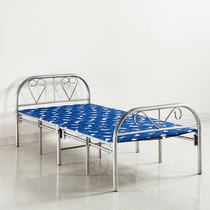 Lunch Break Nap Site Bed Reinforcement Four Fold Bed Metal Folding Bed Single Bed Portable Simple Dormitory Home Office