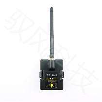 Compatible with openTX Ruiskai X9D X7 Fus JR with DSM2 four-in-one Multi-Protocol STM32 high frequency head