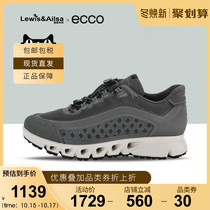 ecco love step womens shoes 2021 spring and summer new sports casual shoes outdoor flat soaring 880113 overseas spot