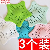 Suction cup Kitchen hair washing tank Hair pool filter plugging basin washbasin leak-proof pool Funnel leak-proof net partition