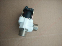 HCG and Chengdu AF3192XAXD BH table basin induction tap accessories induction head solenoid valve control box controller