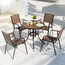 Outdoor tables and chairs aluminum alloy molded wooden garden balcony indoor and outdoor courtyard casual cafe anti-corrosion five pieces table