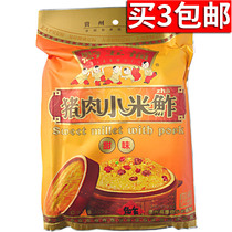 Qianwufu pork millet 400g millet slag glutinous millet sweet 6 flavors Guizhou specialty snacks New year