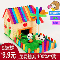 Ice cream sticks childrens DIY handmade model hut material pack Kindergarten puzzle assembly toy