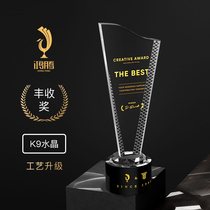 Crystal trophies custom-made medals souvenirs creative boutique annual meeting excellent staff free lettering