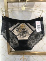 Manifen Mall Same 19 Spring Summer Mid-waist Flat Corner Lace Sexy Panties 20610880 20810880