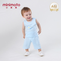 Millet Rice minimoto Summer Children Thin Capri pants Cotton Open Out Casual Sports Shorts