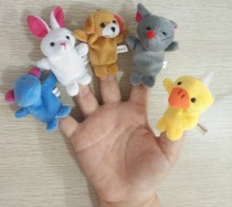 Little Animal Finger Dolls Baby Toys A Good Toy Hand Puppet for Storytelling