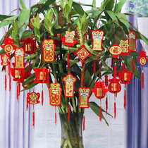 Over New Year Mini small red lantern bonsai tree pendant decoration indoor fu characters Spring Festival New Year goods