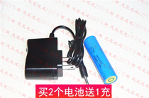 BYL-01B 01A explosion-proof dimming work light BYL-06A light headlight BYL01E charger lithium battery