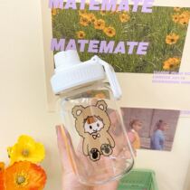 Moon God girl original homemade glass water bottle portable portable hand straw water Cup hand Cup