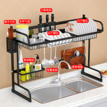 New stainless steel bowl rack drain rack sink storage rack kitchen wash pool put dishes and chopsticks storage rack