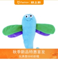 Foreign trade Original single zippews vocal small butterfly wings with loud paper pet toy