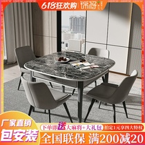 (Kam will new) mahjong table fully automatic home mahjong table dining table dual-use new modern electric motor hemp