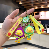 Cute Fruit Small Ducks Delicate Cartoon Pendants Men And Women Car Chain Circles Lovers Bag hanging accessories Doll Key Buckle