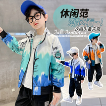 Boy coat spring autumn 2022 new handsome children spring clothes jacket foreign air gradient trend Fried Street Boy Clothes