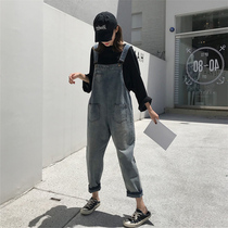 European station retro strap jeans womens 2020 spring and summer new Korean version loose thin wild casual wide-leg pants