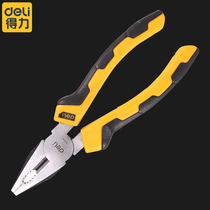 Del hardware electrical tools household pliers special steel wire pliers industrial grade wire pliers multifunctional universal vise