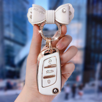 Citroen C4L Keyring Womens Folding C5 Peugeot with DS6 5LS 4s Beautiful Punk Multi-shell Buckle