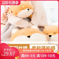 Miniso Shiba Inu series-Q version plush doll ragdoll pillow cute neutral large doll
