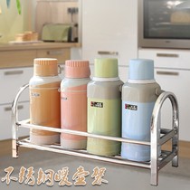 Shelf for holding thermos bottle Home pot holder Home floor stainless steel kettle rack kitchen thermos bottle holder