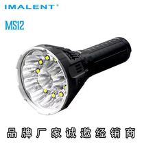 IMALENT eminent new products listed MS12 CREE XHP70 LED 53000 lumens 913 m