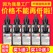 Aurora ADDT-220e Toner AD220mc mnw Toner 240PN printer 220s powder cartridge 200PS toner cartridge