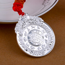 999 sterling silver foot silver nine palace gossip brand male pendant necklace Lotus Natal Buddha brand female pendant New keychain