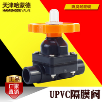 pvc diaphragm valve upvc engineering plastic diaphragm valve liquid level valve stop valve anti-corrosion acid and alkali corrosion resistance 20 25