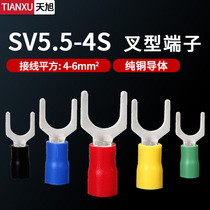 SV5 5-4 pre-insulated terminal block U-shaped Y-shaped fork type cold pressed copper wire nose 4 6 square thick crimping head