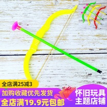 Mini soft bullet bow and arrow outdoor toy soft suction cup children simulation shooting small toy safe and interesting elastic boy