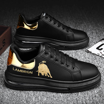 European station leisure small leather shoes board shoes mens shoes 2021 New Korean trend Joker air cushion Net red trendy shoes autumn