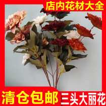 Factory wholesale three Dahlia simulation flower red wedding decoration silk flower wedding flower flower flower arrangement flower flower arrangement