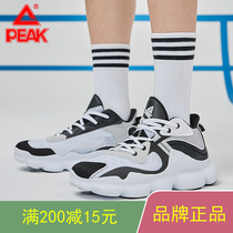 Pick summer mens shoes low - height white black mens shoes culture shoes increase thick sole sneakers casual nets shoes