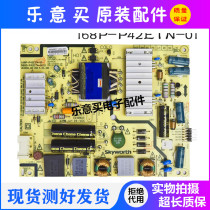 Original Skyworth 40 42E360E power 168P-P42ETN-01 5800-P42ETN-0110 0100