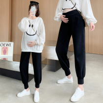 Pregnant women pants Spring Wear low waist sweatpants 2022 New pregnant women leggings spring dress bunched feet Harlan trousers